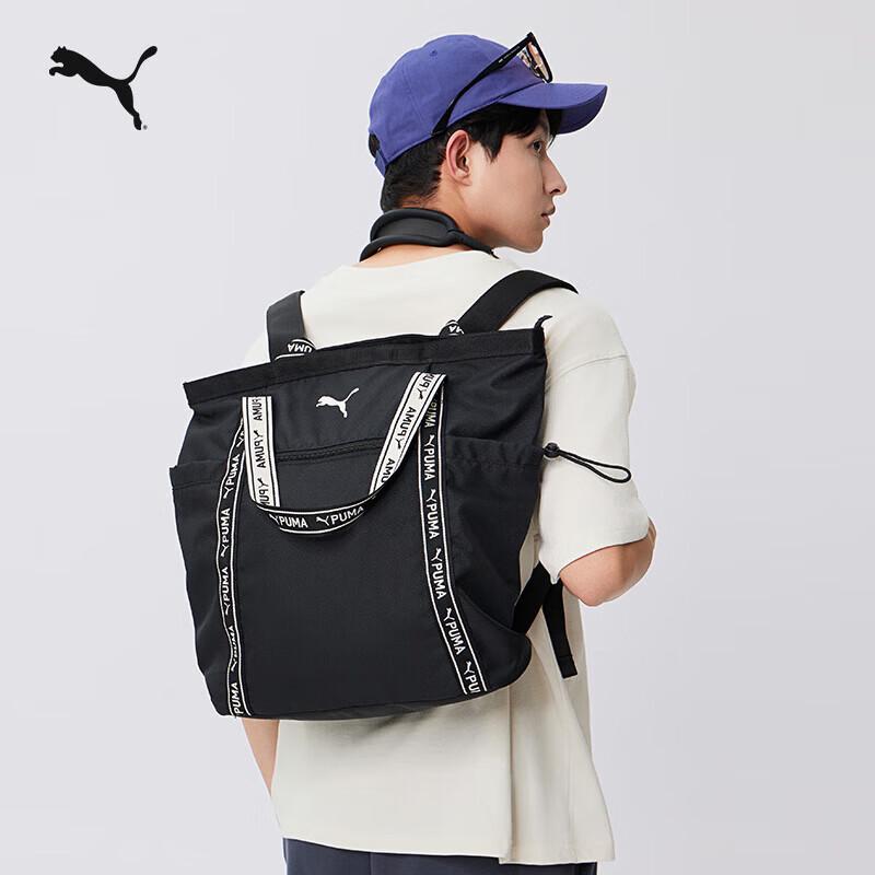 

Puma Lightweight Commuter/Travel Backpack One Size