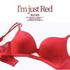 Bra seamless autumn and winter gathering lace sexy big red suit natal red wedding bride underwear