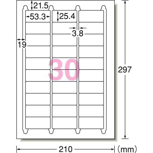 A-One Label Sticker Inkjet A4 30 Sides 20 Sheets 29191