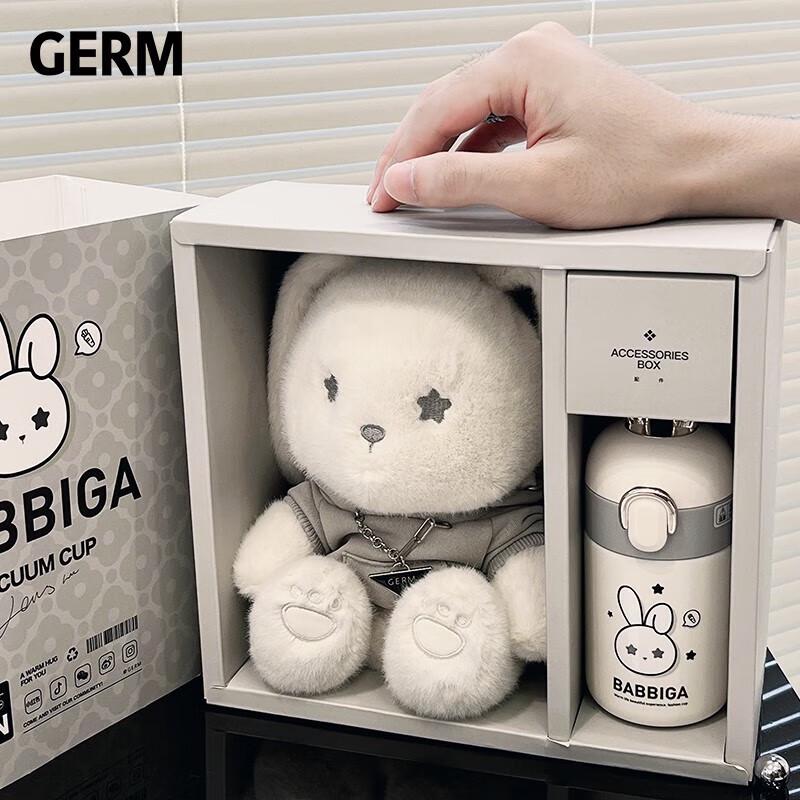 Gemishiny Rabbit Thermos with Plush Crossbody Cover