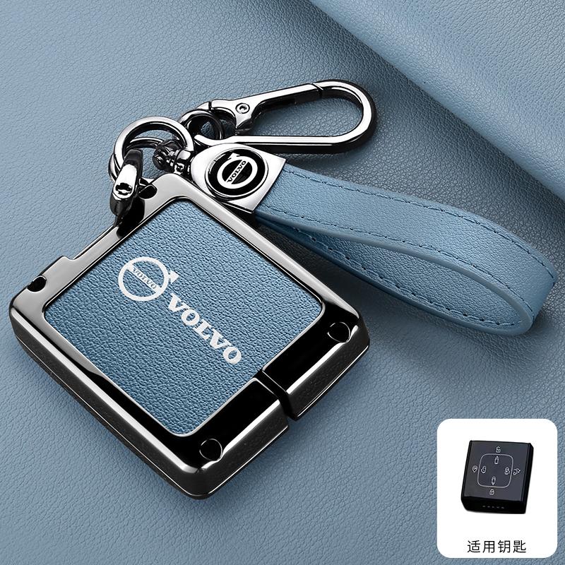 Zine Alloy Car Key Case Shell Cover Holder Protection Fob For Volvo EM90 MPV 2025 XC60 S60 S90 XC90 EX30 XC40 Keychain Accessory