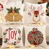Embroidery Throw Pillow Cover Christmas Decoration Velvet Soft Christmas Reindeer Winter Farmhouse Home Sofa Living Room
