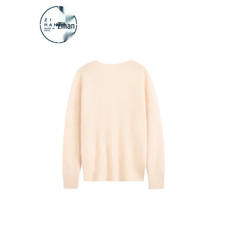 ZIHAN Women's Brushed Wool Blend Sweater