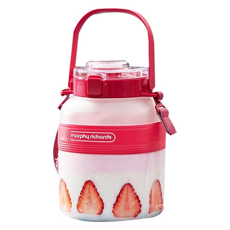 Morphyrichards MR9805 Wireless Portable Juicer CN plug (adapter included) красный