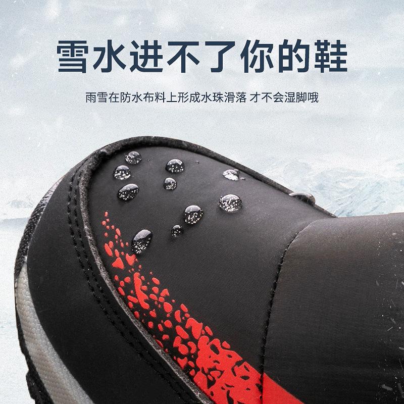 2025 Winter New Children's Mid-Tube Thickened Snow Boots Northeast Anti-Slip Warm Boy Casual Crampon Cotton Shoes Fashionable