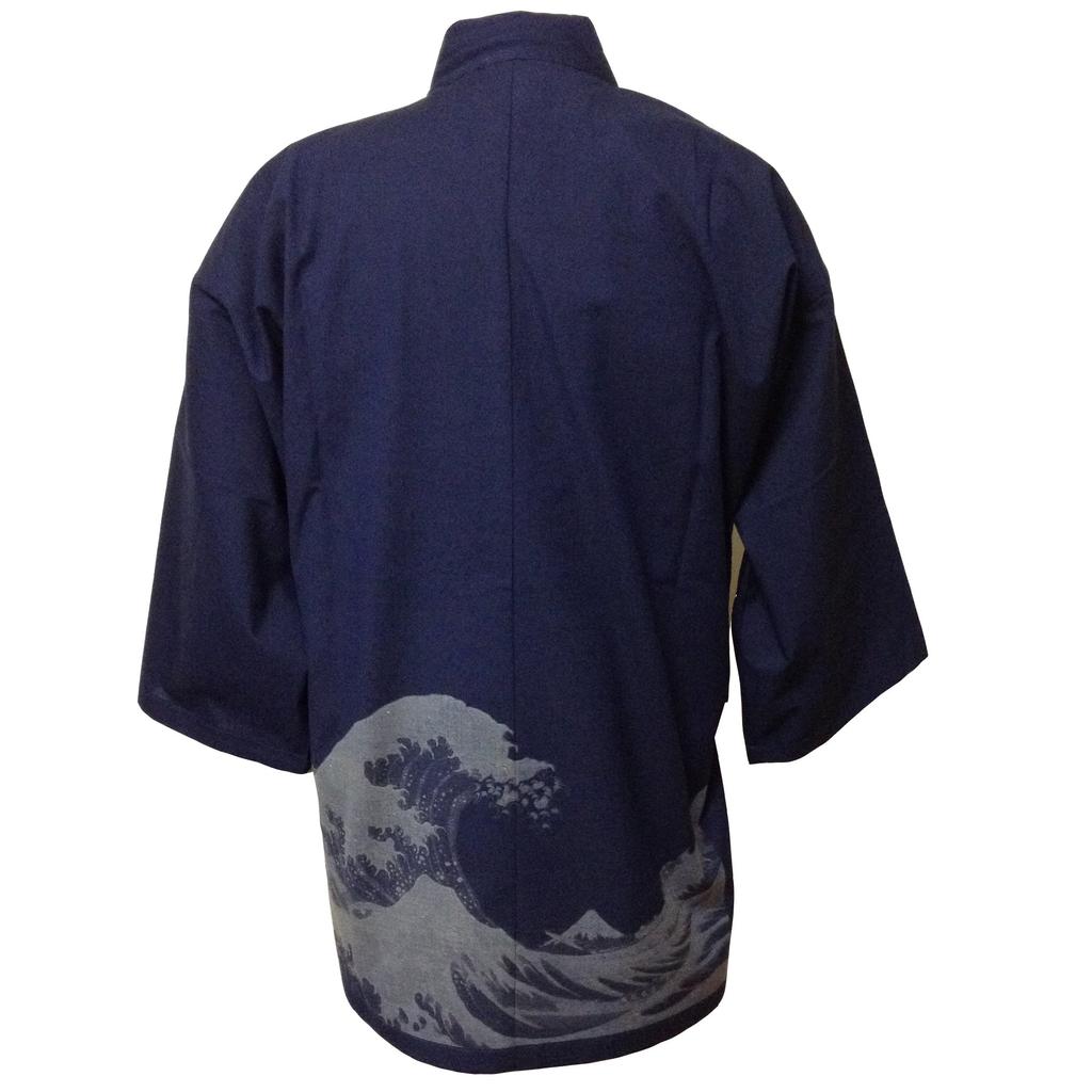 Kurume Tsumugi Made In Discharge Printed Japanese Carefully Selected High Quality [Edoten] Samue, Weave, Japan, Pattern, Pattern, Materials, Tsumugi,