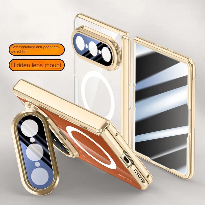 Magnetic Ring Transparent Privacy Screen Tempered Glass Protector Case For Huawei Pura X Max Spring Hinged Holder Back Cover