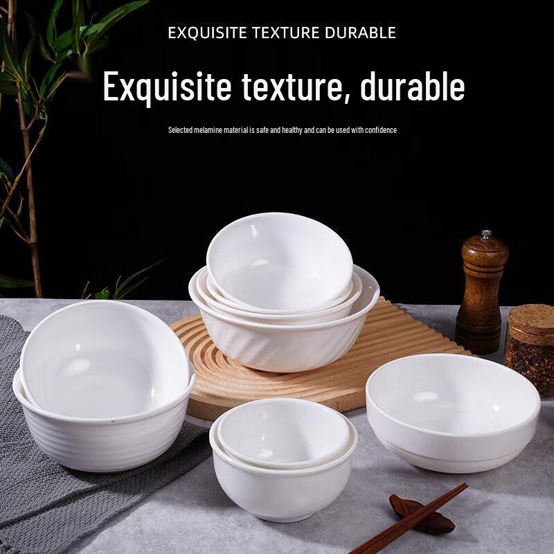 Huihuang Melamine Rice and Soup Bowl