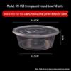 Disposable Round Food Containers with Lids