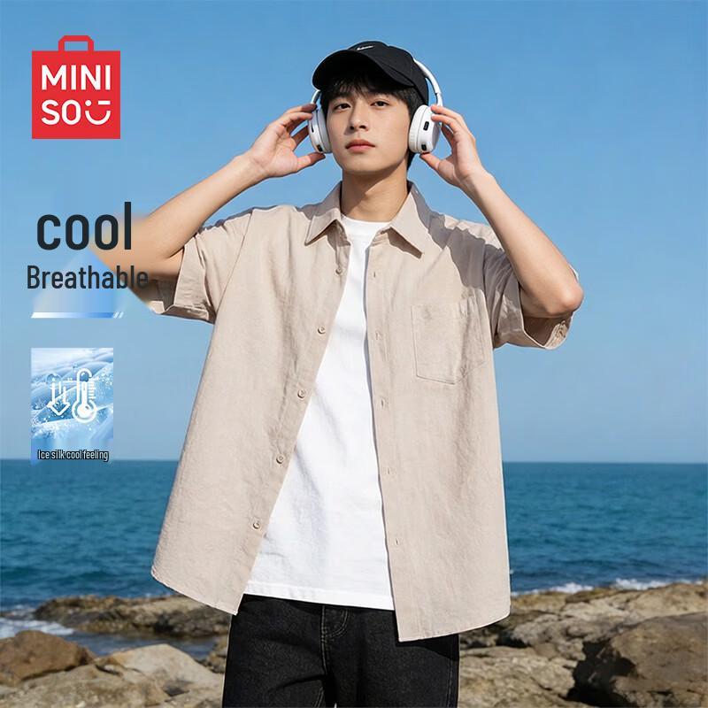 

Мужская повседневная рубашка с коротким рукавом из ледяного шелка MINISO XL