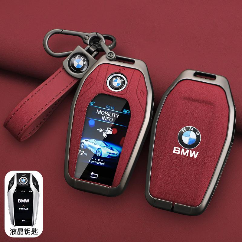 mkacg4 Metal Leather Car Key Cover Case Shell keyless Bag For BMW 5 7 Series G11 G12 G30 G05 G07 X3 X4 X5 X7 G31 G32 I8 I12 I15 G01 G02