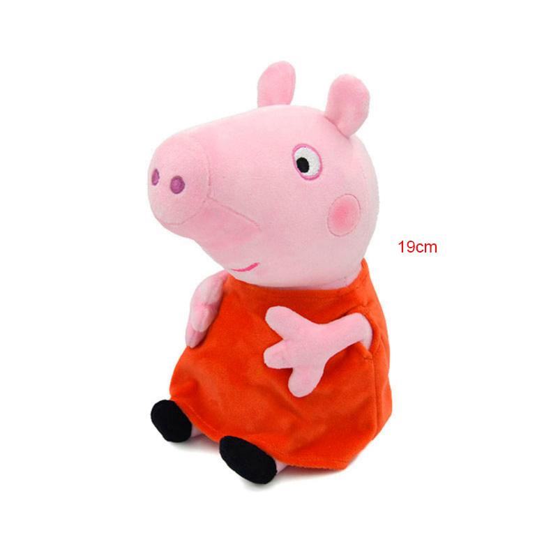 19cm Cute Cartoon Dinosaur George Plush Toy Stuffed Animal Doll Kids Christmas Gift