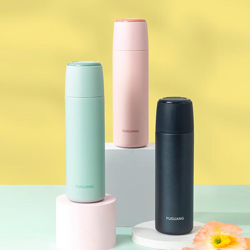 Fuguang Insulated Stainless Steel Water Bottle