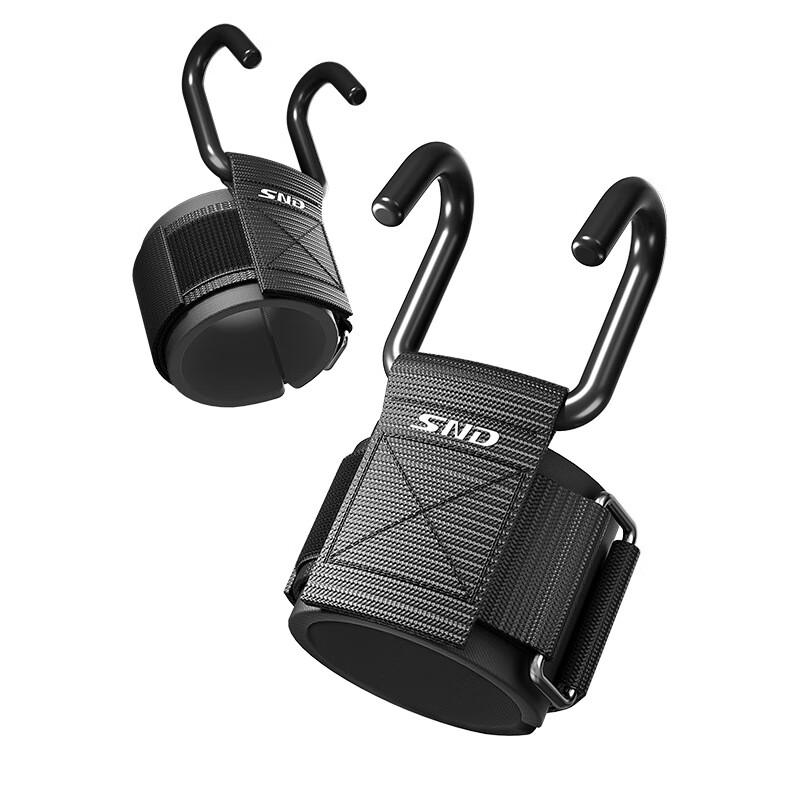 WEZHO Weightlifting Deadlift Pull-Up Hooks