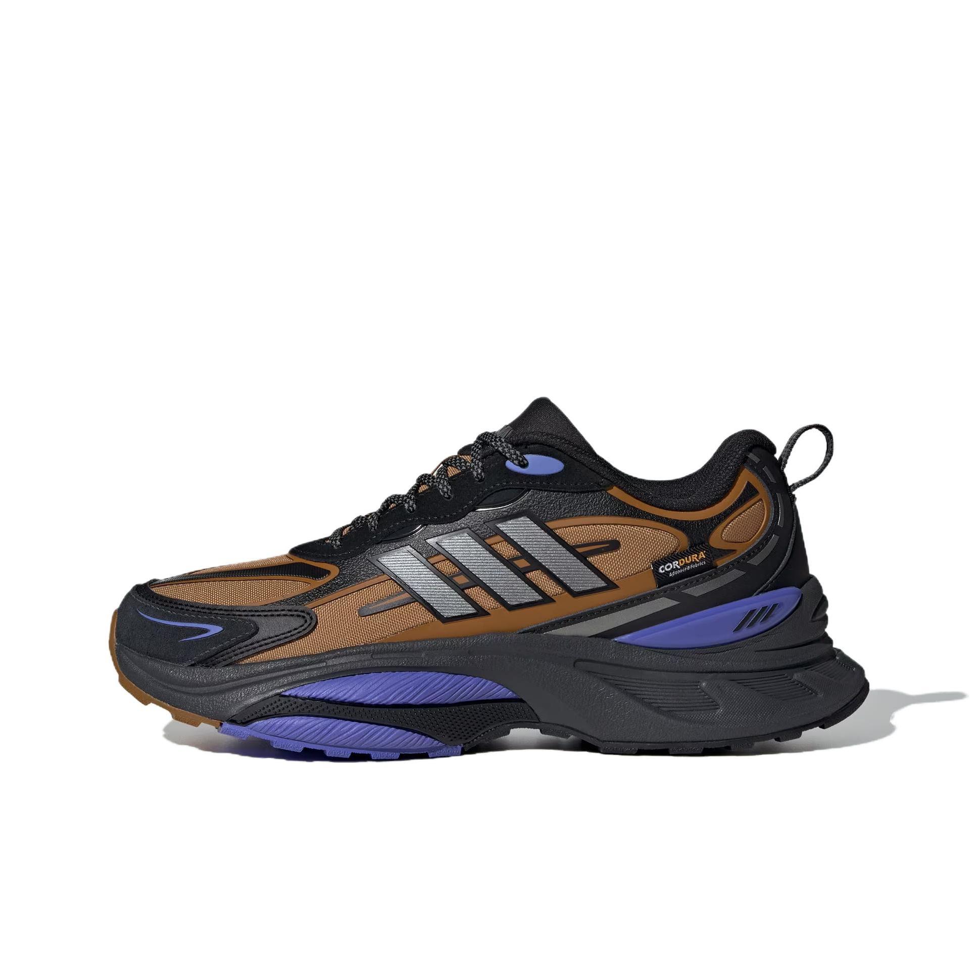 Adidas MTS Pro Brown Black Cobalt Blue Unisex IH6341 35.5