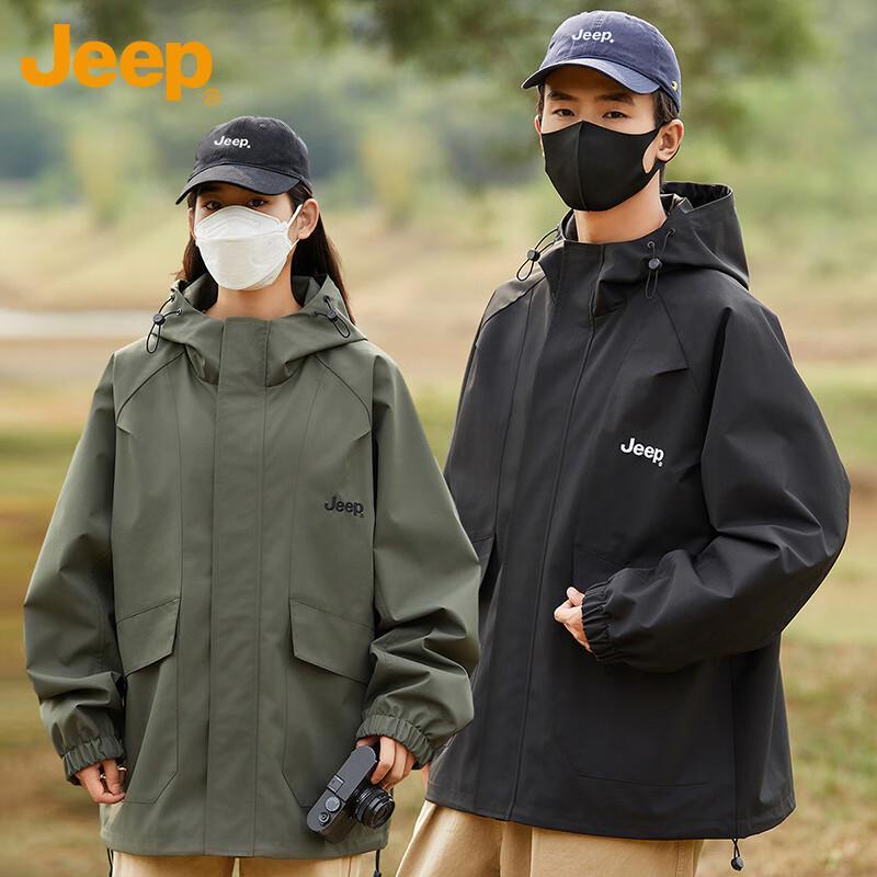 Jeep Men's Casual Jacket