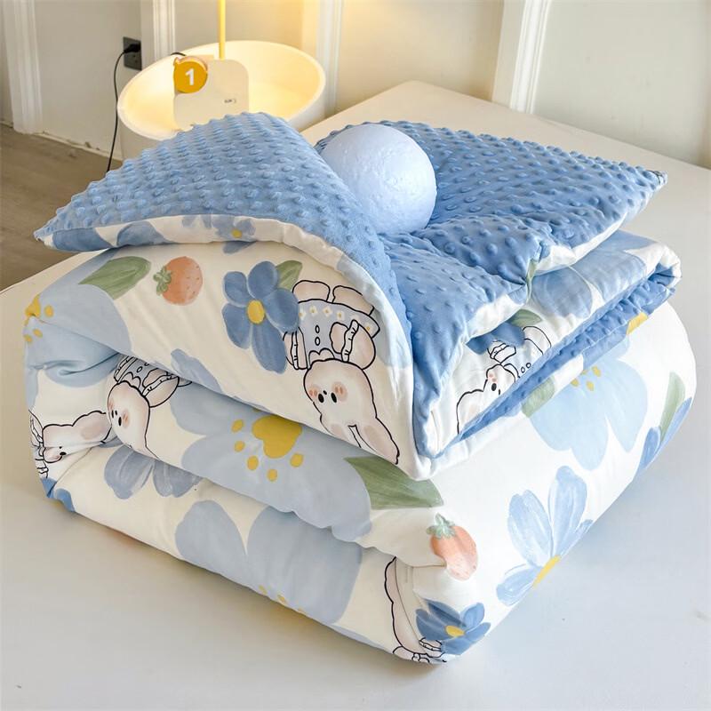 Brangdy Thickened Soybean Fiber All-Season Duvet Insert
