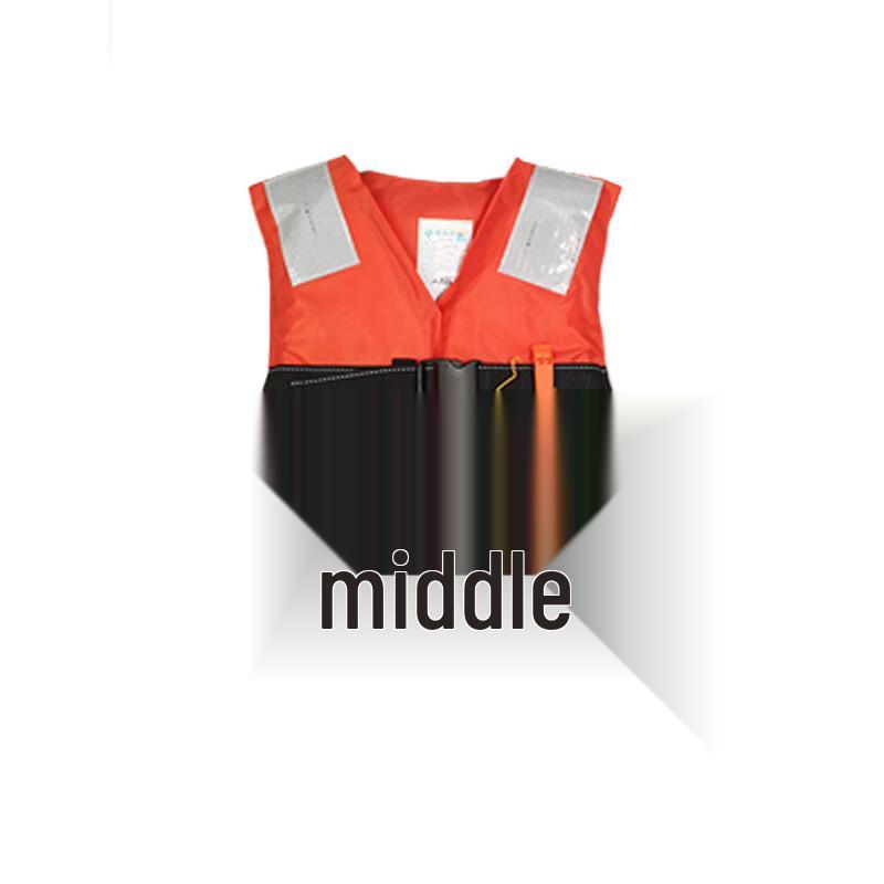 UOSU High Buoyancy Life Vest