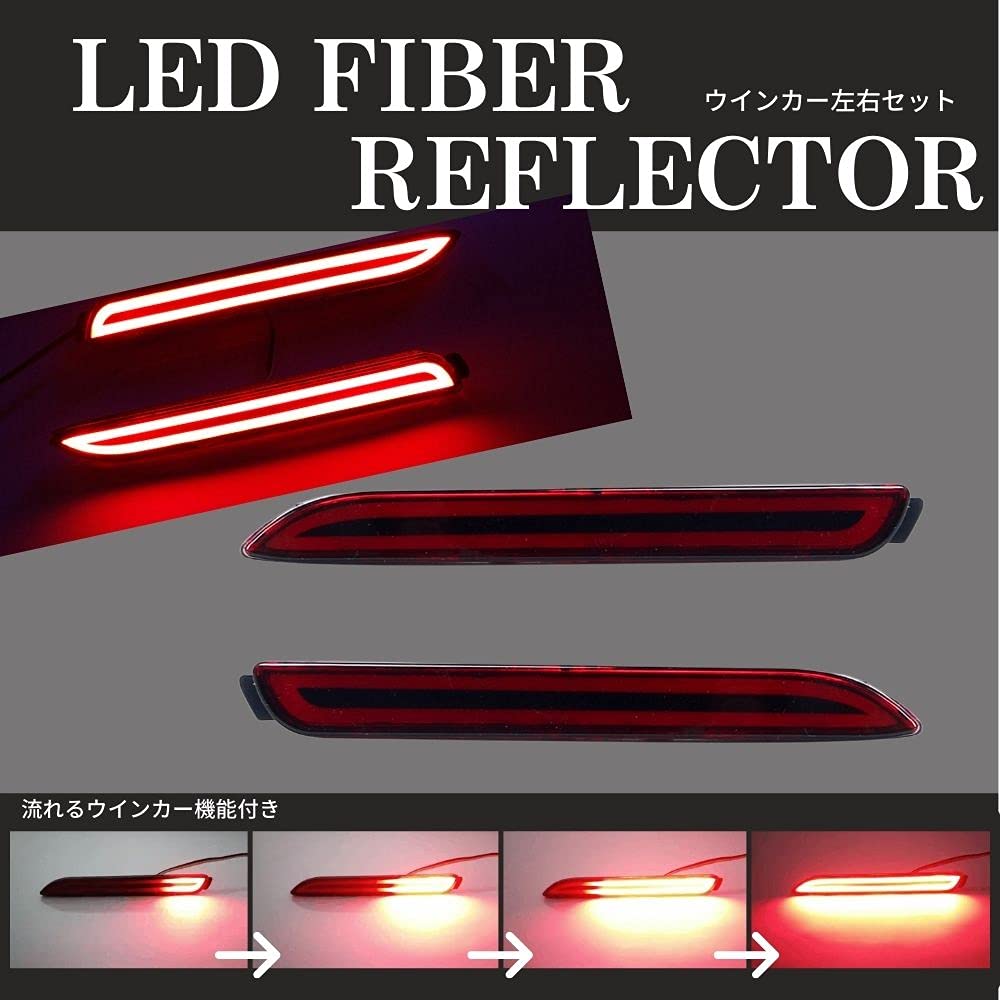 one+lifestyle Toyota LED Reflector Sequential Turn Signal Flowing Turn Signal Rear Bumper Light 20