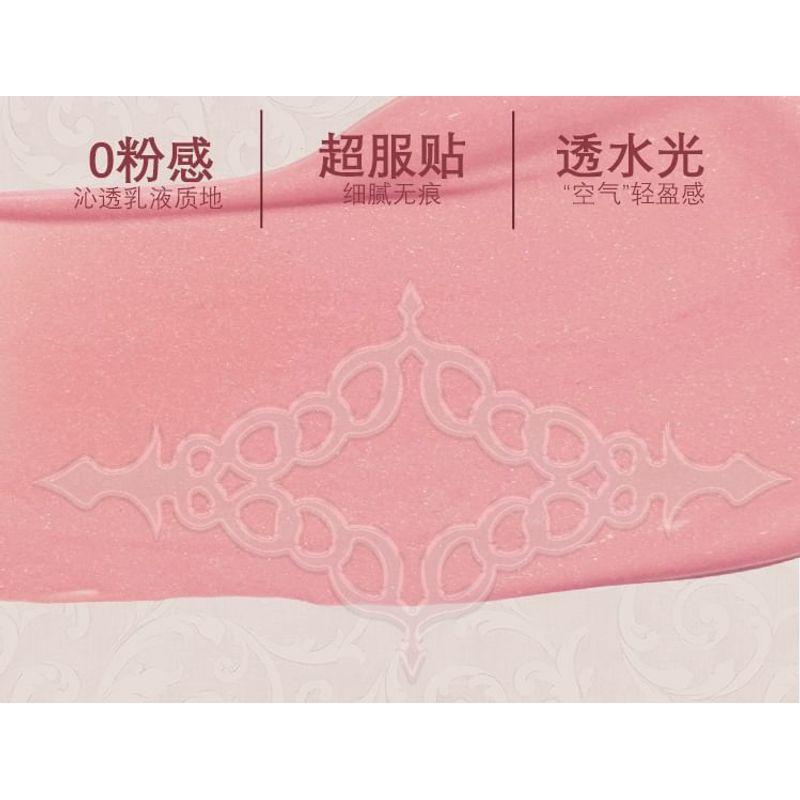 haggard - EMO MONSTER Series Liquid Blush - 4 Colors