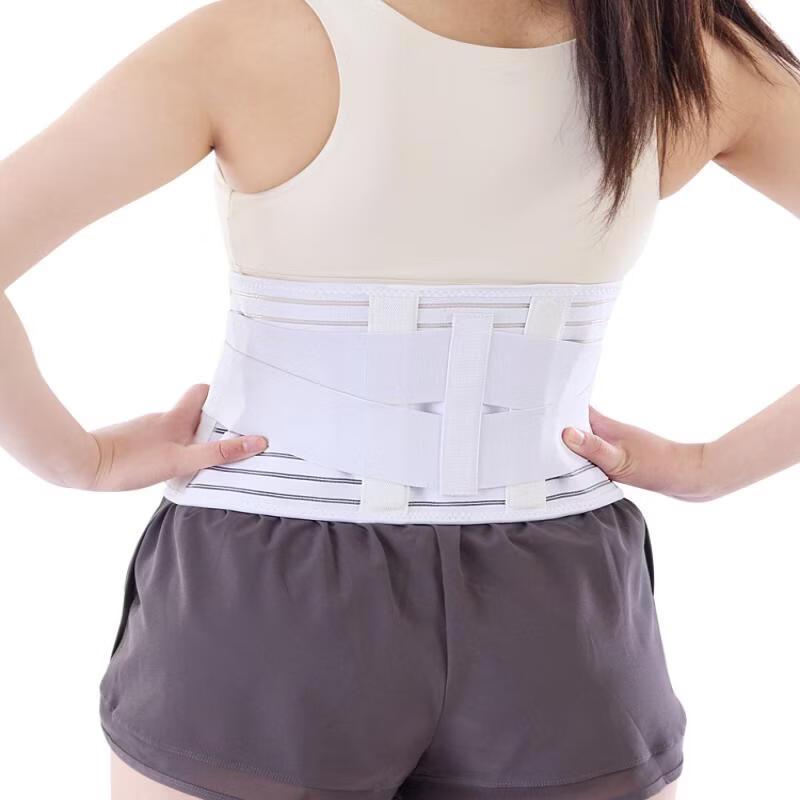 OLOEY Lumbar Support Belt