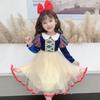 2025 Snow White Tulle Dress for Girls - Spring & Autumn 3D-Cut Birthday Outfit