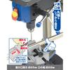 Takagi EARTH MAN Aluminum Quick Vise, 65mm, for Drill Presses, Tabletop Vise, Compact, Maximum Opening 65mm, One-Push Fixation, V-Groove Machining, Ea