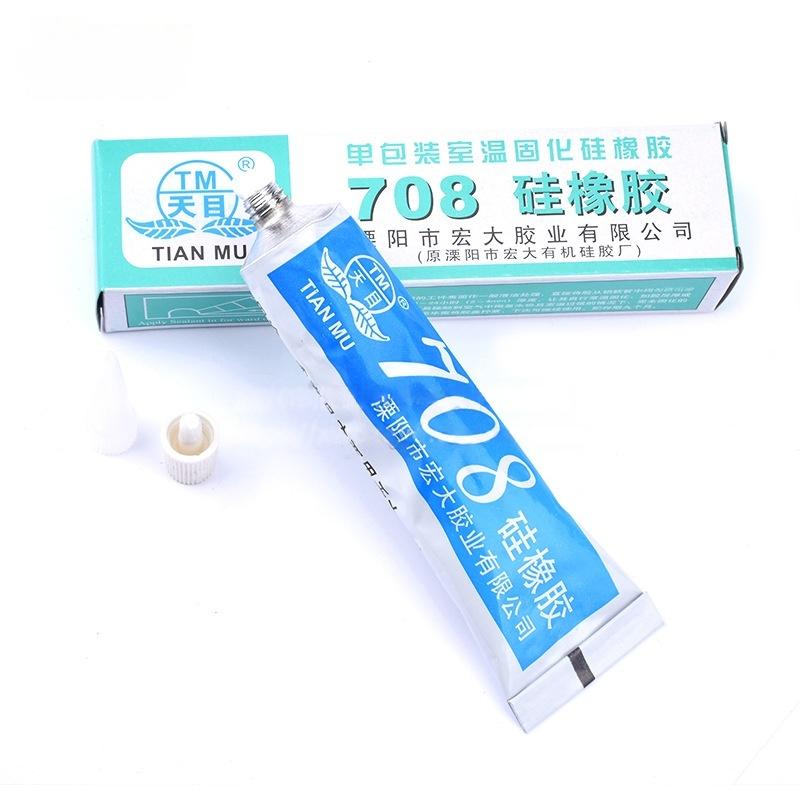 Clear Heat Conduction Silicone Glue TIANMU 705 High Temp Resistant Adhesive for Oven Seal Microwave Repair Household Use