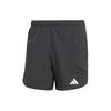 Move For The Planet Shorts With Solid Color Logo Men Shorts Black IK4972