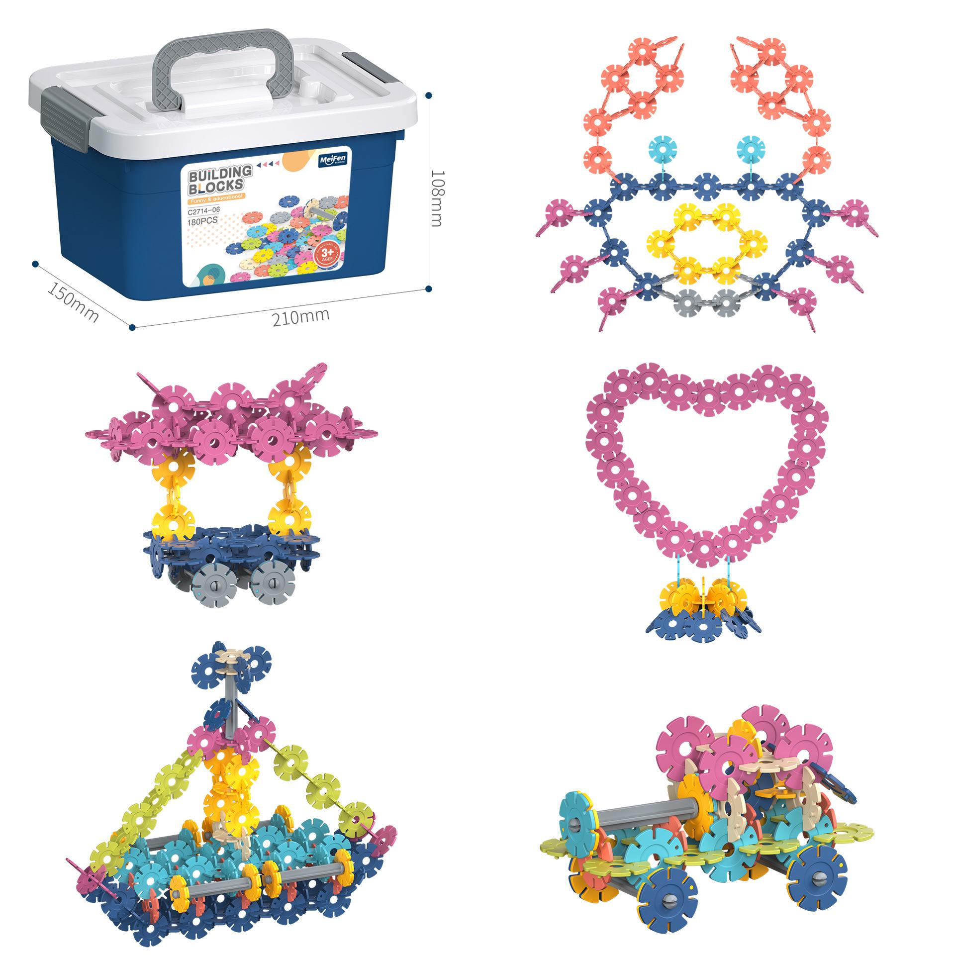 

Портативный ящик для хранения Детский сборный гранулированный строительный блок Игрушка-снежинка Small portable storage box