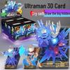 Ultraman 3D Card Game: Ultimate Zero Second Wave Blind Box Toy