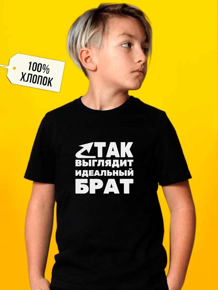 Minimalism Aesthetic print T-shirt XL