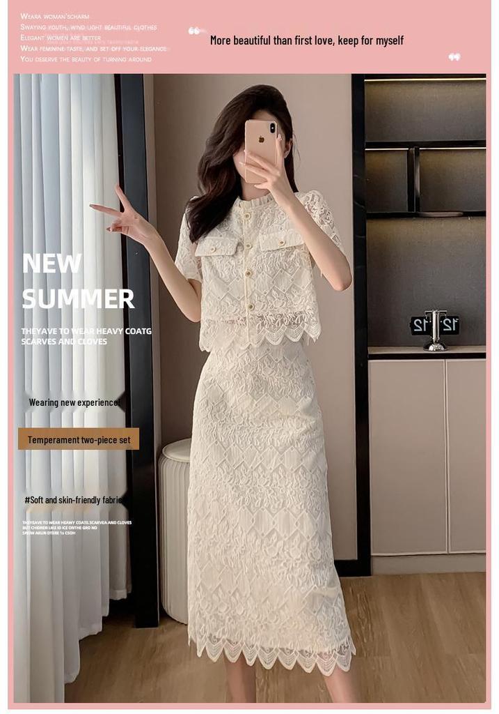 2026 Women's Summer Lace Top & Half Skirt Two-Piece Set - French Fashion Style