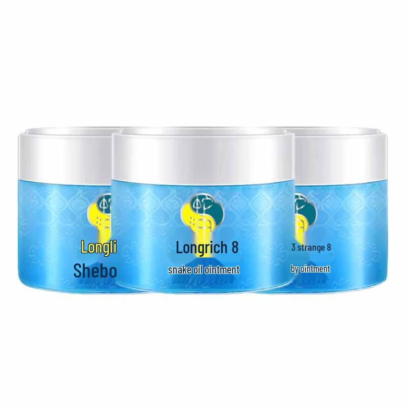 Longrich Snake Oil Hand and Body Cream (3-Pack)