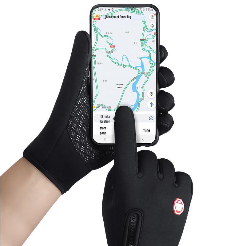 Tri-polar Touchscreen Winter Waterproof Fleece Gloves