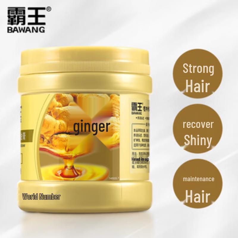 Bawang Olive Smooth No-Steam Hair Mask