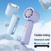 SNGERON DS53 Handheld Semiconductor Cooling Fan