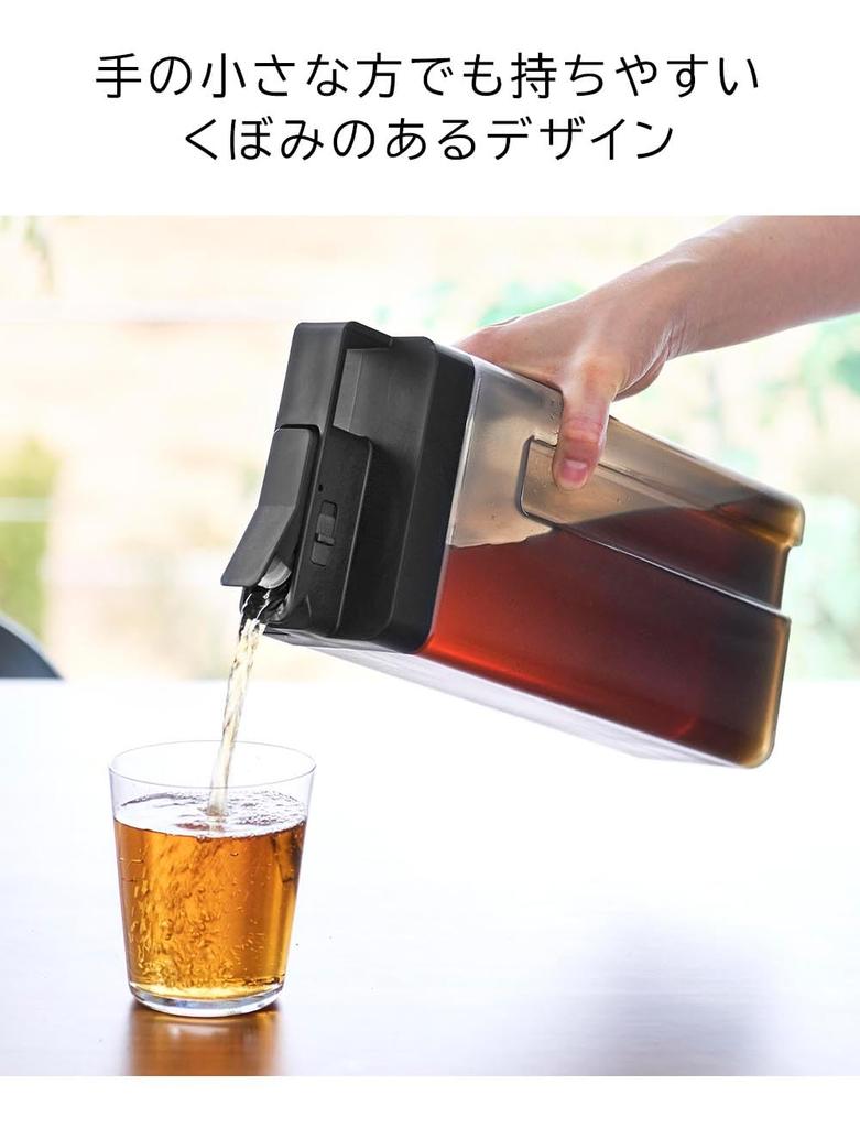 Yamazaki White Water Pitcher of Can Be Laid On Its Side and Poured Tower X X Dishwasher Can Be Placed Horizontally or Fits In the Door Drink 10029 X 2