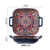 Binaural Square Plate Creative Household Vegetable Plate Fruit Pasta Plate Fried Vegetable Plate Ceramic