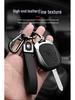 Proton Tiger Key Cover for Lotus & Proton Cars