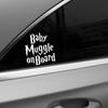 Baby Muggle On Board Decal Car Funny Sticker Truck Rear Windshield Door Window Kids On Board Vinyl Decals Drive Safe Decoration