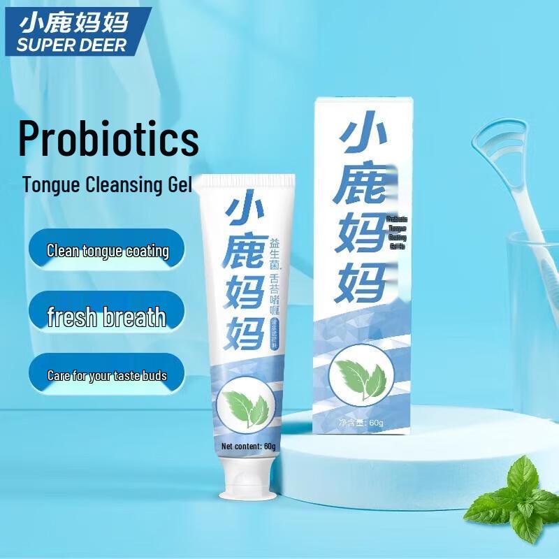FAWNMUM Probiotic Mint Tongue Cleaning Gel