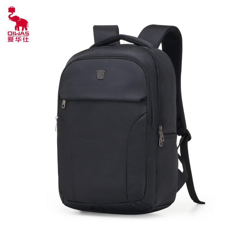 OIWAS Business Laptop Backpack (15.6 Inch)
