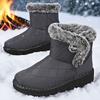 Snow boots women's autumn and winter new 2025 polyurethane women's medium tube cotton shoes piled thickened thermal cotton boots