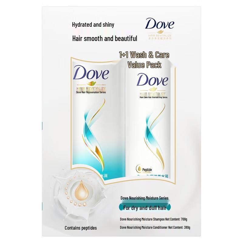 Dove Nourishing Hydration Hair Care Set