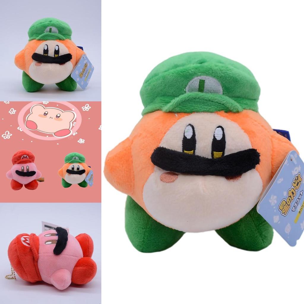 Adorable Kirby Waddle Dee Plush Toy Pendant Doll For Kids' Birthday Gift And Decoration