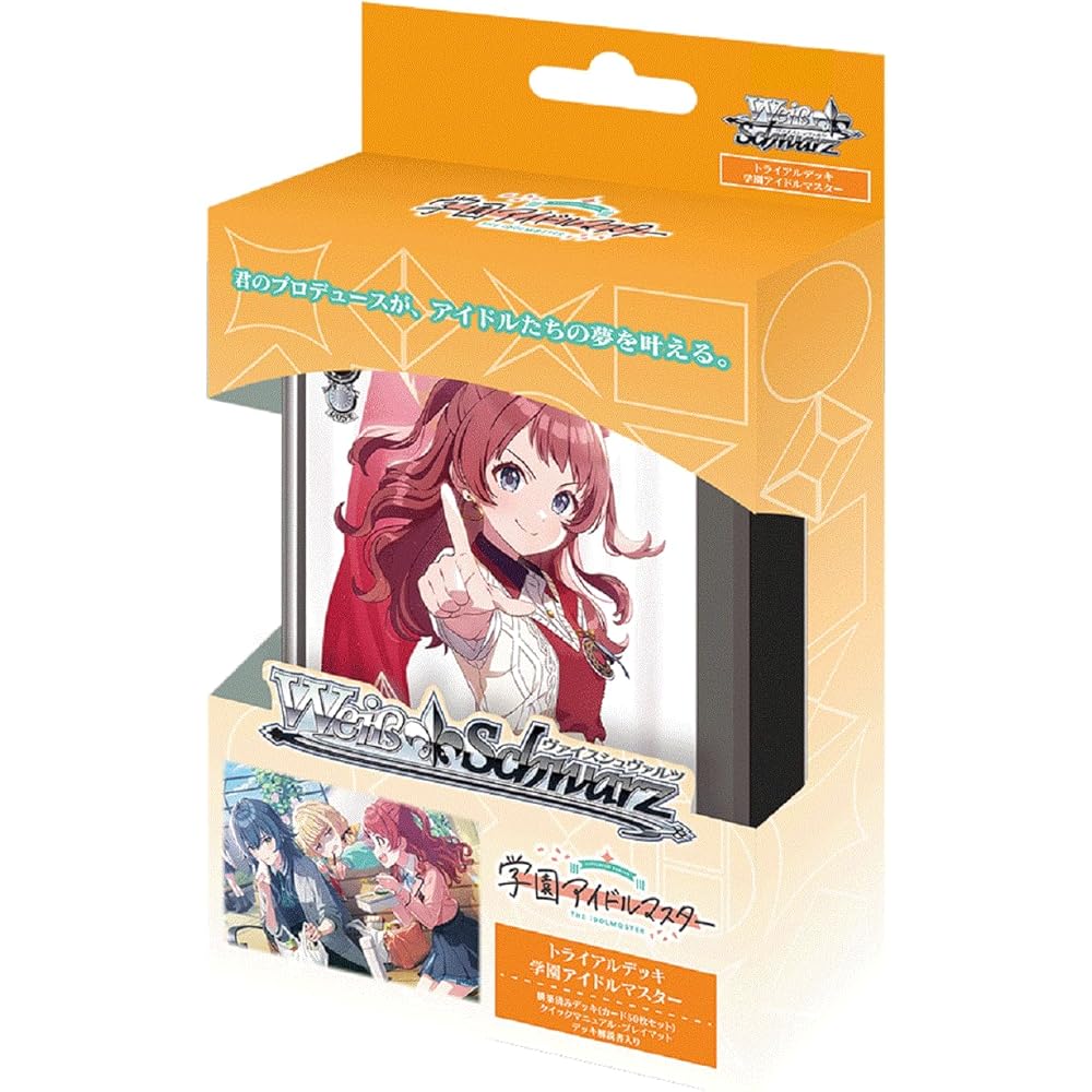 Weiss Schwarz Trial Deck The Idolmaster School Idol Pack Trading Card Game