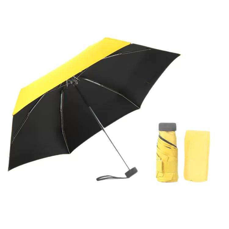 Ultra-Light 50% off Folding Sunshade Umbrella, Promotional Pocket Umbrella, Creative Black-Coated Sun Umbrella, Compact Gift