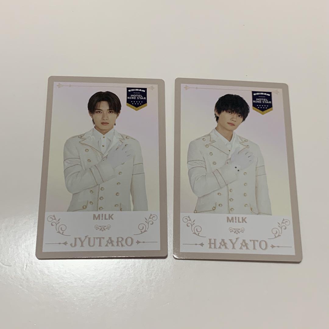 

[USED] Ebirai trading card Sano Yamanaka