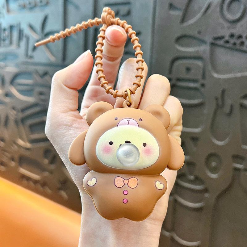 

Creative Cartoon Stress-relieving Animal Toy Keychains